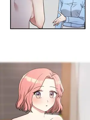 噓！一級機密報告 1-27話[完結]_013008