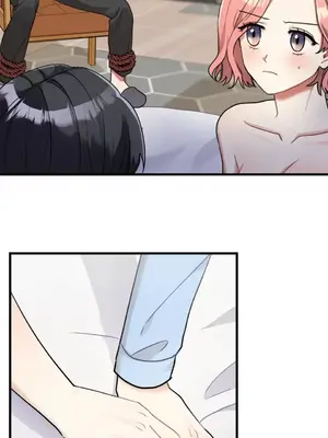 噓！一級機密報告 1-27話[完結]_013012