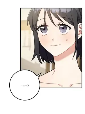 噓！一級機密報告 1-27話[完結]_016008