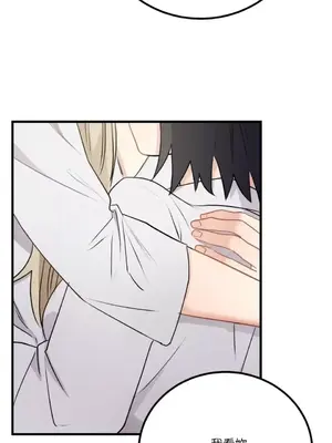 噓！一級機密報告 1-27話[完結]_018043