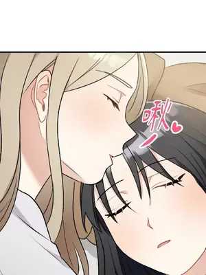 噓！一級機密報告 1-27話[完結]_018053