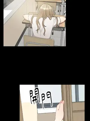 噓！一級機密報告 1-27話[完結]_023002