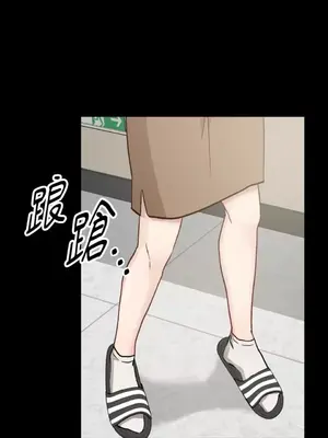 噓！一級機密報告 1-27話[完結]_023040