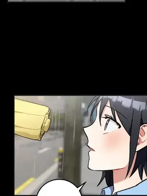 噓！一級機密報告 1-27話[完結]_025019