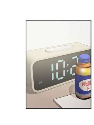 噓！一級機密報告 1-27話[完結]_026001