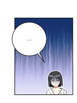 噓！一級機密報告 1-27話[完結]_026047