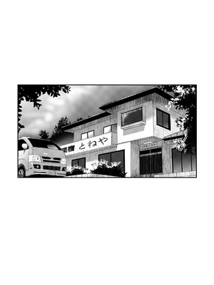 [椋蔵] ラレフレ01~04_231