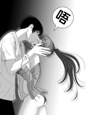 [椋蔵] ラレフレ01~04_346