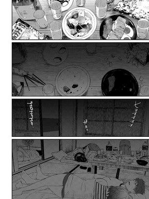 [椋蔵] ラレフレ01~04_592