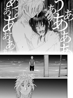 [椋蔵] ラレフレ01~04_771