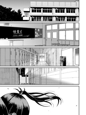 [椋蔵] ラレフレ01~04_777