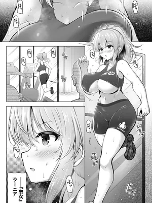 [C.R's Nest (C.R)] Cursed Holy Clothes RXVer_04