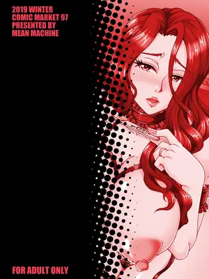 (C97) [MEAN MACHINE (三船誠二郎)] 人妻朝比奈美代(32)秘密の妊活日誌 (オリジナル) [DL版] [Amerins翻訳]_30