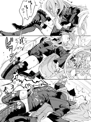 [ラピス] レミュアンとftモスエク 6ページ (アークナイツ)｜蕾缪安爽爽共感 [并非汉化组]_4