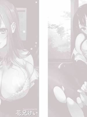 [花兄けい] むっつりぶるーむ [中国翻訳] [無修正] [DL版]_202