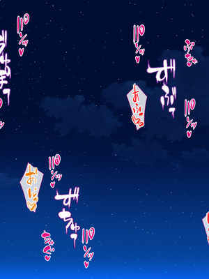 [汁っけの多い柘榴]元ヤリサーが経営する危険な居酒屋　白石 華音編＆藤崎 楓花編まとめセット_0308