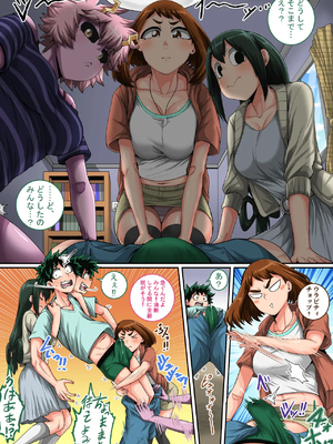 [ジュースボックス工場 (ジュナジュナジュース)] 僕のハーレムアカデミア 08話「彼女たちの決心前編」(僕のヒーローアカデミア)_018