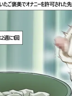 [NTR／BSS／pinky] 2022.10.11~2024.08.22_0368