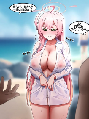 [NTR／BSS／pinky] 2022.10.11~2024.08.22_0386