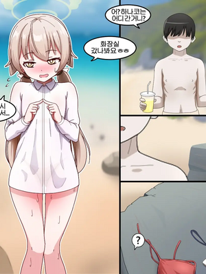 [NTR／BSS／pinky] 2022.10.11~2024.08.22_0394