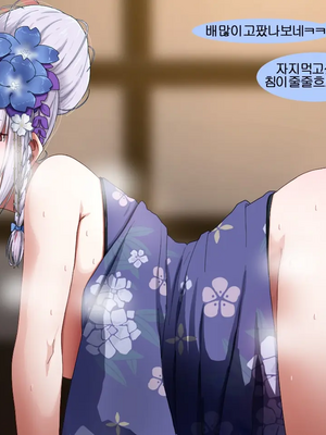 [NTR／BSS／pinky] 2022.10.11~2024.08.22_0424