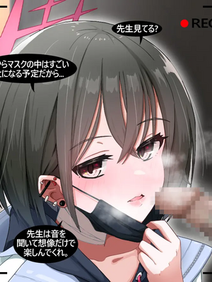 [NTR／BSS／pinky] 2022.10.11~2024.08.22_0543