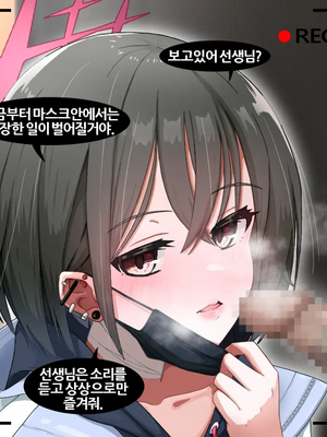 [NTR／BSS／pinky] 2022.10.11~2024.08.22_0549