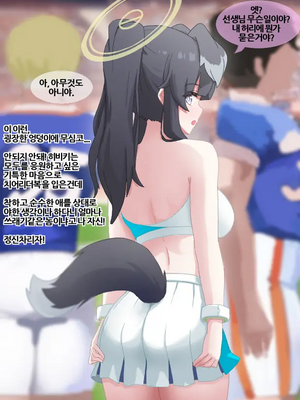 [NTR／BSS／pinky] 2022.10.11~2024.08.22_0625