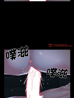 社區重建協會 134-135話_135_7_petw