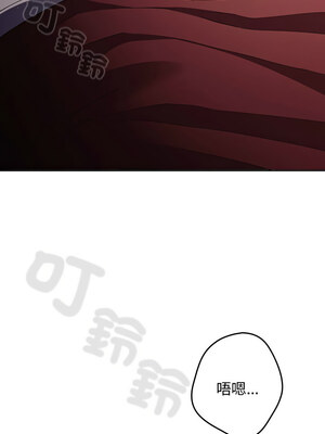 遊戲不能這樣玩 94-95話_94_01_gobr