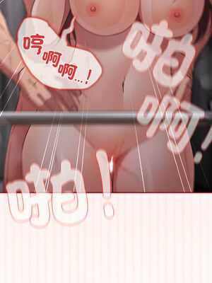 遊戲不能這樣玩 94-95話_94_04_lore