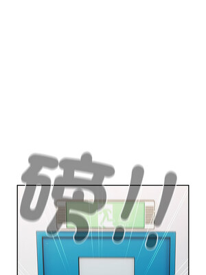 遊戲不能這樣玩 94-95話_95_13_pjac