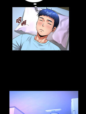 意外的私密牽絆 49-50話_49_3_jubm