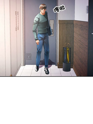 似曾相識的她 47-48話_47_03_jhmf