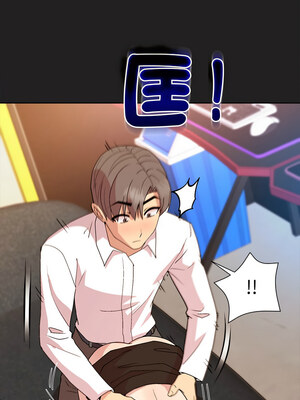 冰山主管的秘密興趣 46-47話_46_08_vrol