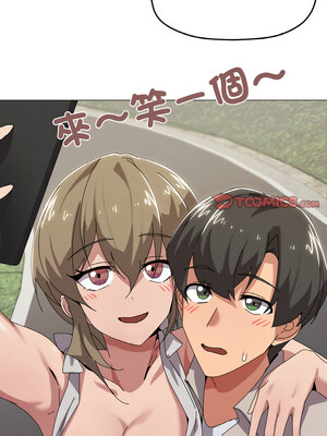 家人麥計較 40-41話_40_06_awjb