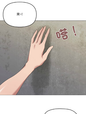 家人麥計較 40-41話_40_09_kgkd