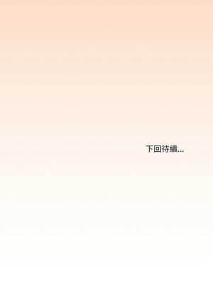 家人麥計較 40-41話_40_11_sieo