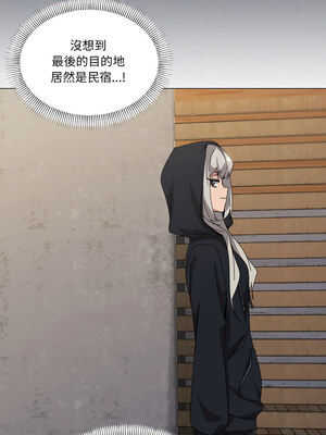 家人麥計較 40-41話_41_03_aaol