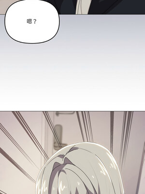 家人麥計較 40-41話_41_10_lyyu