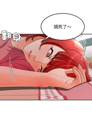 後宮之王 28-29話_28_01_mrws