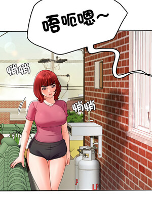 後宮之王 28-29話_28_04_jrrk