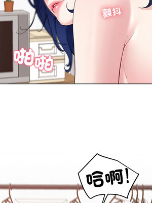 後宮之王 28-29話_28_06_hxvw