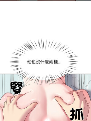 後宮之王 28-29話_28_09_xgbr