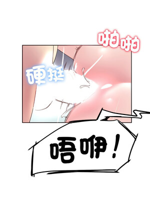 後宮之王 28-29話_28_12_gmfj