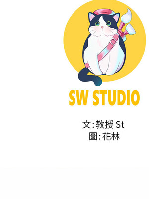 後宮之王 28-29話_28_13_fldf