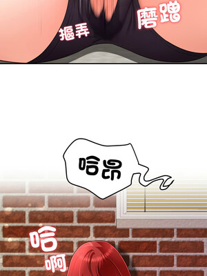 後宮之王 28-29話_29_01_hruf