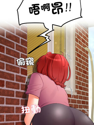 後宮之王 28-29話_29_02_pxcr