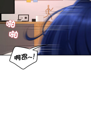 後宮之王 28-29話_29_03_mosm