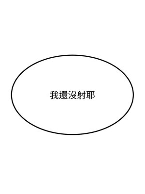 後宮之王 28-29話_29_10_kssg